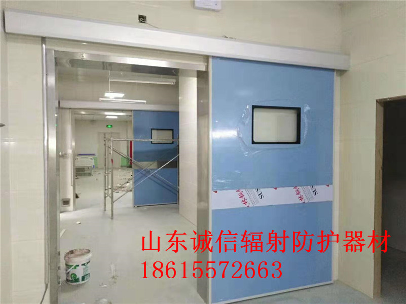 好色先生TVAPP污電動門