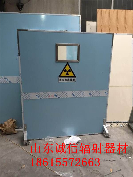 好色先生污污污污污需要幾個鉛當量